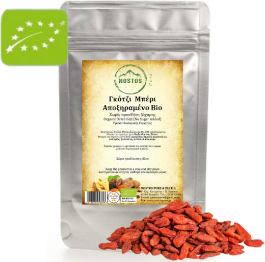 Fructe de Goji Uscate Organice 500g