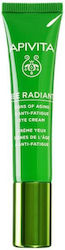 Apivita Bee Radiant Κρέμα Ματιών 15ml Apivita Bee Radiant Κρέμα Ματιών 15ml