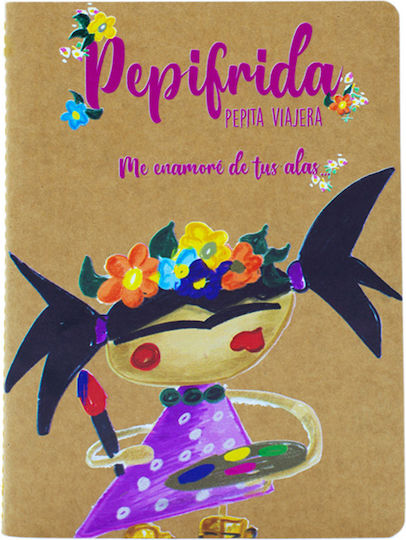 Pepita Viajera Τετράδιο Ριγέ Α5 Καφέ