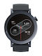 Nothing CMF Watch Pro 2 45mm με Παλμογράφο (Dar...