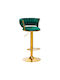 Hocker Bar mit Höhenverstellbar Green