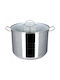 Kadax Stainless Steel Marmite Pot 16lt / 30cm