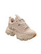 Buffalo Damen Sneakers Beige