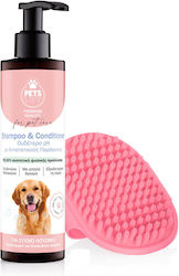 We Luv Aromas Σαμπουάν Σκύλου 250ml We Luv Aromas Σαμπουάν Σκύλου 250ml