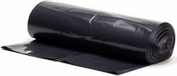 Σακούλες Απορριμάτων 70x90см 10x10бр Черен