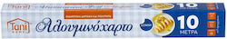 THalassinos THalassinos
