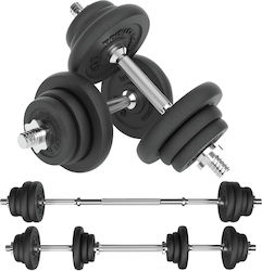 Αλτήρες Σετ με Μπάρα Συνολικού Βάρους 15kg Αλτήρες Σετ με Μπάρα Συνολικού Βάρους 15kg
