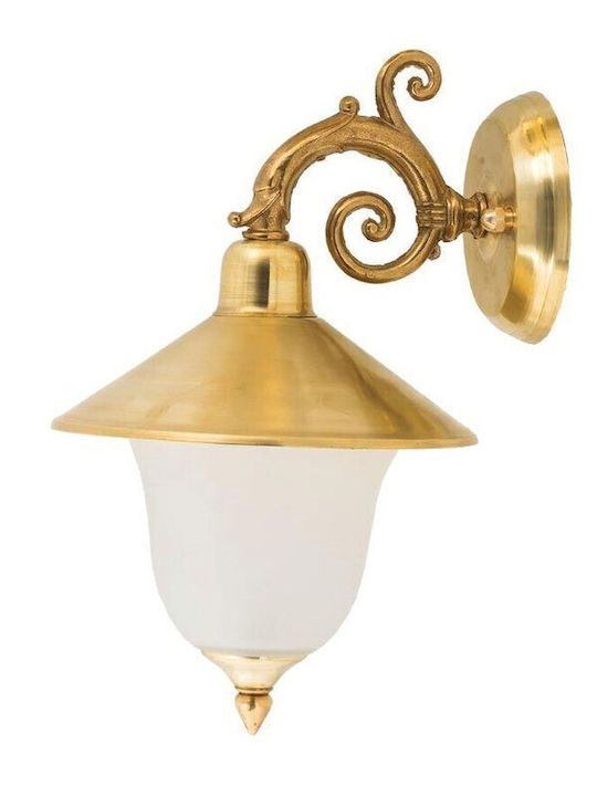 Lido Lumină de exterior cu abajur montată pe perete E14