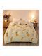 Olia Home Duvet Cover Single 160x220cm Beige