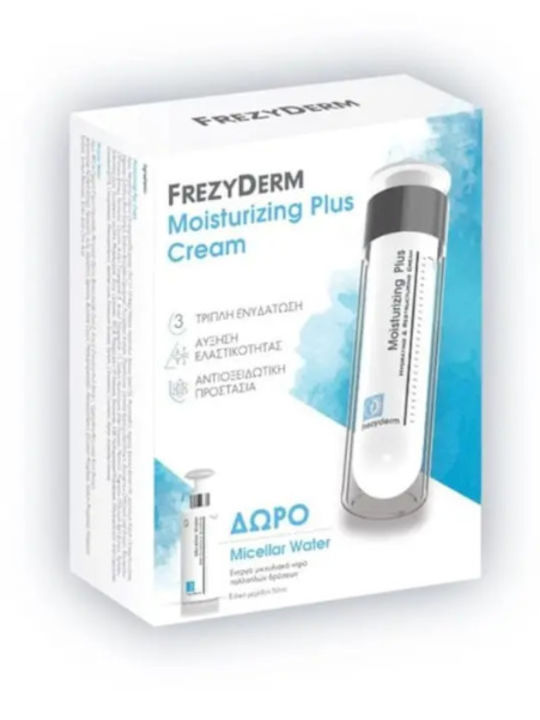 Frezyderm Moisturizing Plus Σετ Περιποίησης για Ενυδάτωση 2τμχ