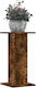 vidaXL Pflanzenständer Holz Beige 30cmx30cmx60c...