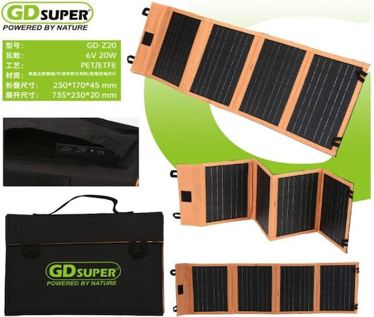 Foldable Solar Panel Charger for Rechargeable Batteries GD-Z30