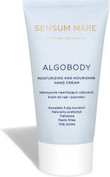 Sensum Mare Hand Creams & Nails 50ml