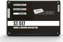 Tech 21 ST517BK Media Converter Tech 21 ST517BK Media Converter