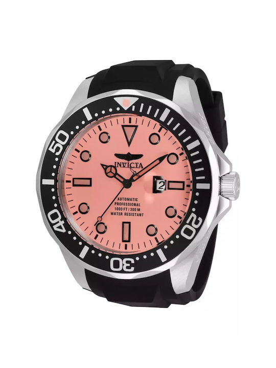 Invicta pro diver skroutz deals