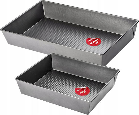 Kadax Tavă De Copt Din Aluminiu