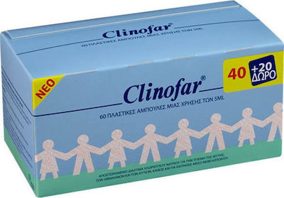 Omega Pharma Pharma Clinofar Saline Solution Ampoules for the Whole Family 60pcs 5ml