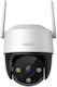 Imou Cruiser SE+ IP Κάμερα Παρακολούθησης Wi-Fi Full HD+ 3MP Αδιάβροχη με Αμφίδρομη Επικοινωνία και Φακό 3.6mm