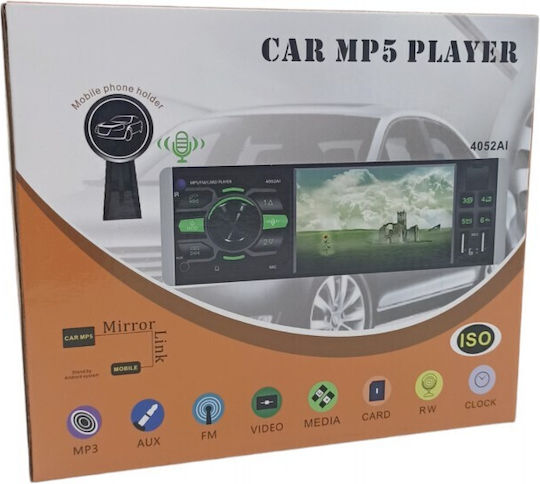 Автомобилно Радио 1 DIN Bluetooth USB