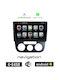 Booma Ηχοσύστημα Αυτοκινήτου για Volkswagen Jetta 2005 2010 (Bluetooth/USB/WiFi/GPS/Apple-Carplay/Android-Auto) με Οθόνη Αφής 10"