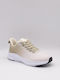 Jomix Sneakers Beige