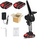 Electric Chain Saw Cordless Operation Handheld Pruning 2 Battery Eu