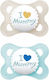 Mam I Love Mummy Pacifiers Silicone I Love Mumm...