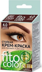 Eyebrow Henna Tint Dark Chocolate