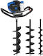 Gardenman Gasoline Earth Auger with Spike 62cc 3.5hp GMEA620