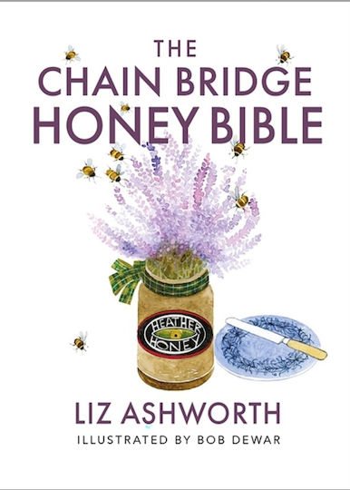 Chain Bridge Honey Bible Chain Bridge Honey Bible