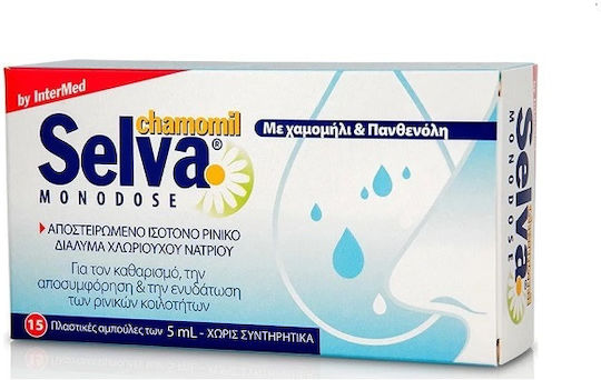 InterMed Selva Monodose Chamomile С лайка и пантенол 15бр 5мл