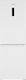 Muhler Fridge-Freezer 253lt Total NoFrost H184xW60xD66.5cm White NFC185WE