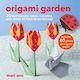 Origami Garden Ryland Peters Small Ltd