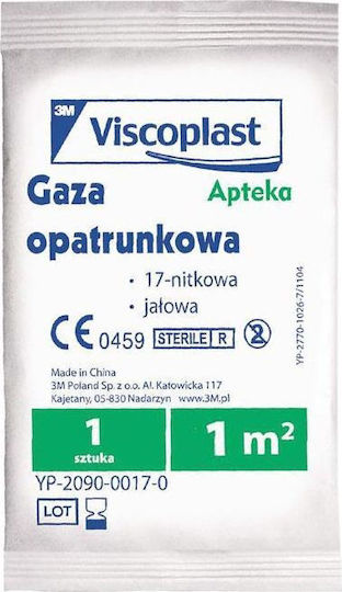 Sterile Cotton Gauze Dressing 17-thread 1m2 Single Piece