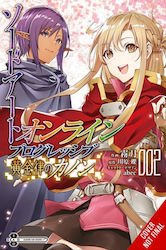 Sword Art Online Progressive Canon Golden Rule Vol 2 Manga Little Brown & Company Paperback Softback