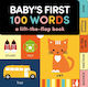 Baby's First 100 Words Mama Makes Books Board Book