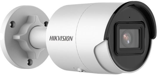 Hikvision DS-2CD2043G2-LI2U IP Surveillance Camera Full HD+ 4MP Waterproof with Microphone and Lens 2.8mm