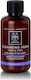 Apivita Olive, Lavender & Propolis Face & Eye Cleansing Foam with Antioxidant & Oil Control Action Travel Size 75ml
