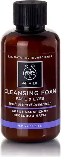 Apivita Olive, Lavender & Propolis Face & Eye Cleansing Foam with Antioxidant & Oil Control Action Travel Size 75ml