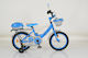 Byox Kids Bicycle City Light Blue