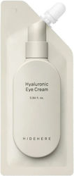 Hidehere Κρέμα Ματιών 25ml