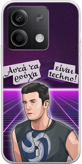 Epische Zitate Dallas Xiaomi Poco X6 5G Flexibles TPU Transparentes Silikon