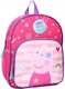 Disney Backpack School Bag Backpack Kindergarten Pink with Water Bottle Holder