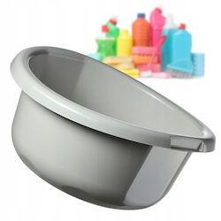 Kadax Basin Round Capacity 8lt Gray