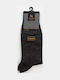 Douros Socks Herren Socken Charcoal 1Pack