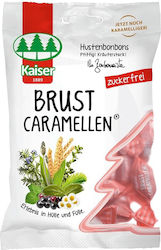 Kaiser 1889 Brust Ластици За Смучене 60гр