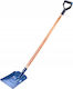 Kadax Sand Shovel with Shaft 135cm and Plastic Handle