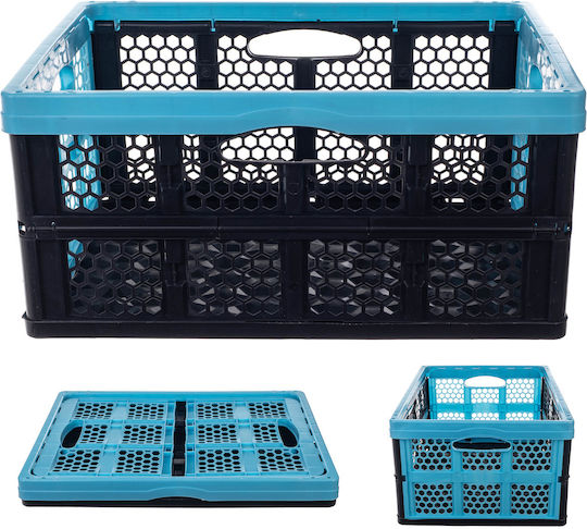 Kadax Coș de Depozitare Plastic Negru 32lt 1buc