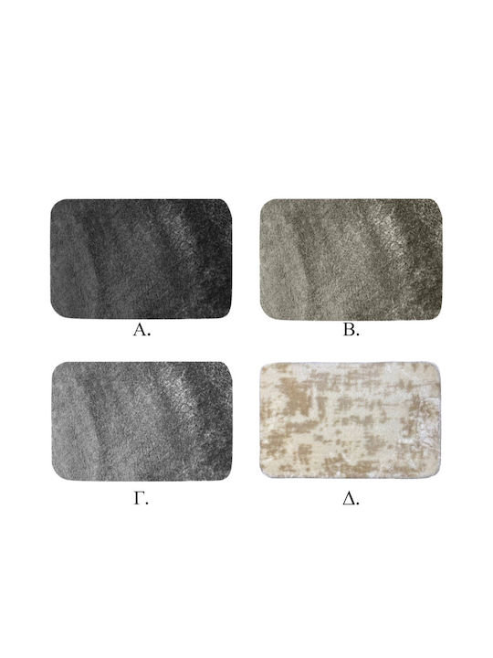 TnS Bath Mat Super Soft 39-800-0002 Ecru 50x80cm (Various Colors)