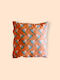 Oxygen Pernă Decorativă Pentru Copii Multicoloră 35x35cm
